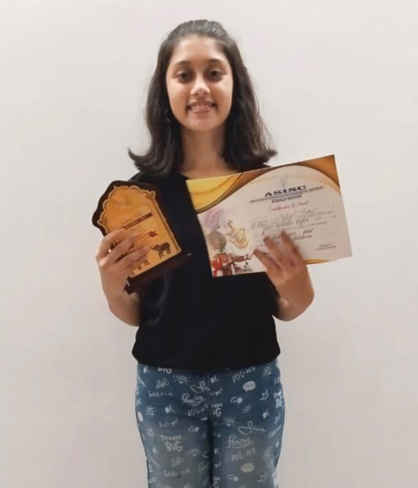 Achievements