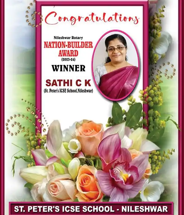 Achievements