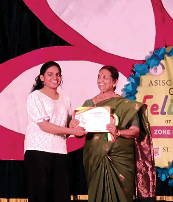 Achievements