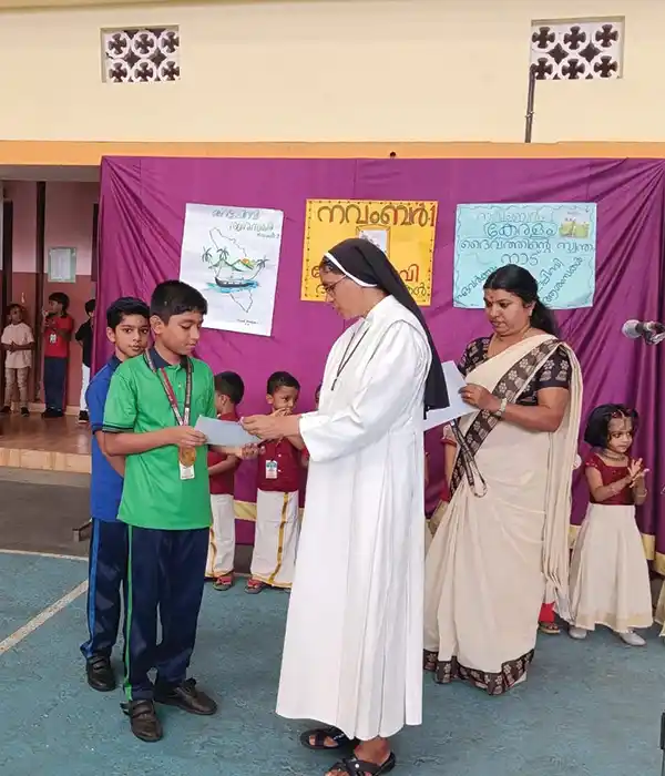 Achievements