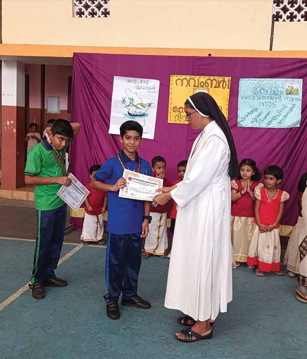 Achievements