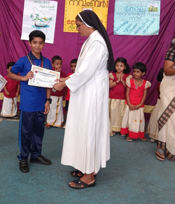Achievements