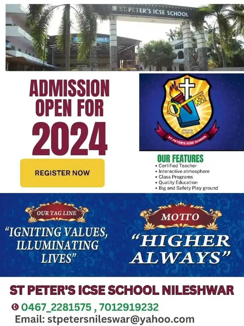 Admission 2024