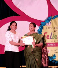 Achievements